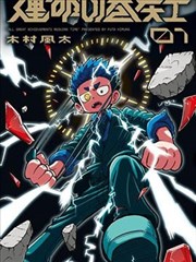 字幕与音轨切换手记卡片封面